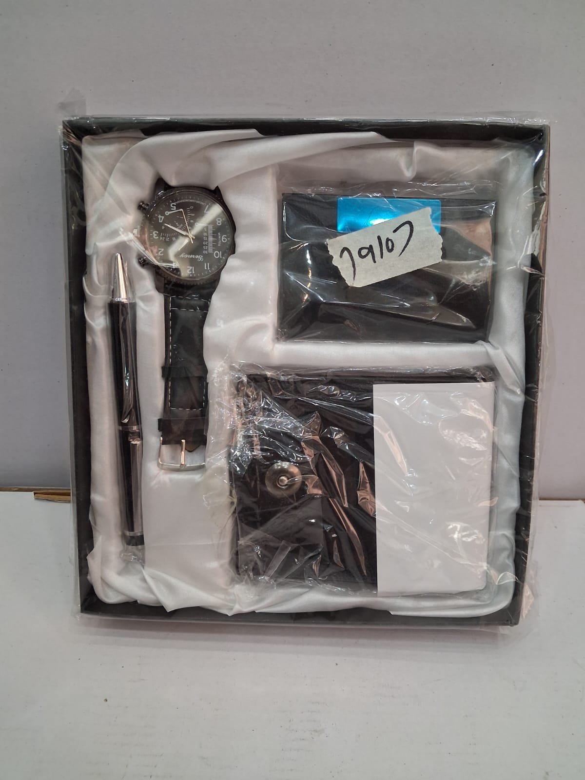 Wallet watch